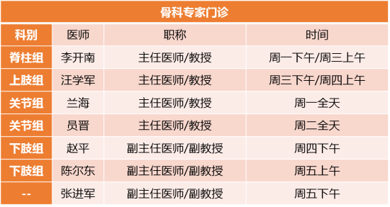 图片2_编辑.png