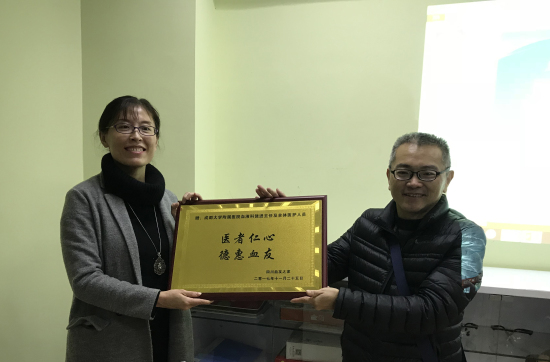 微信图片_20171128131654.jpg