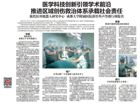 QQ截图20190102115124.jpg QQ截图20190102115124.jpg